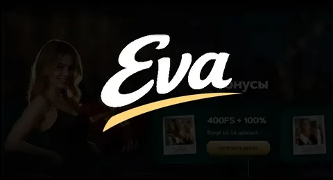Eva Casino
